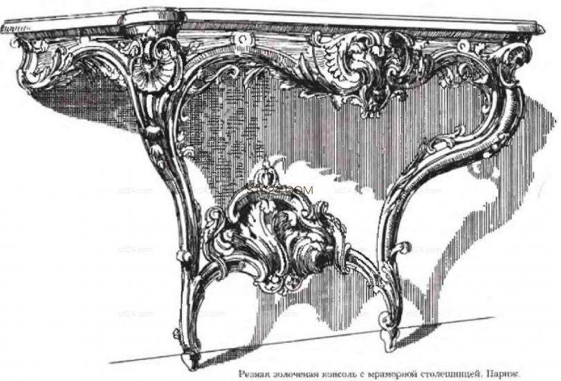 CONSOLE TABLE_0093